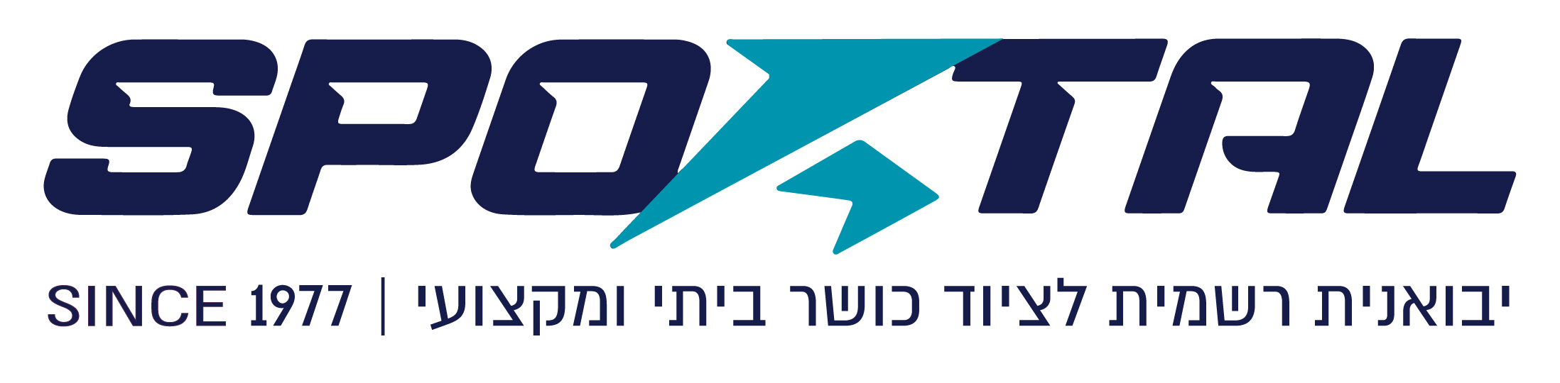 ספורטל